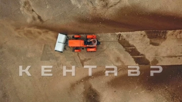 Минитрактор Кентавр Т-5 (Toyokawa 15)