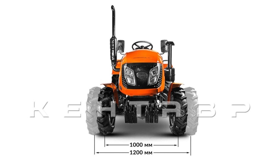 Минитрактор Кентавр Т-244 PRO (Toyokawa) Generation II (с ПСМ)