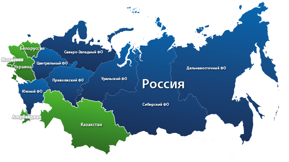 Доставка в Перми и по РФ